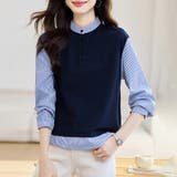 シャツ切替デザインニットトップス | Doux Belle  | 詳細画像5 