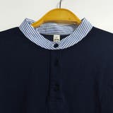 シャツ切替デザインニットトップス | Doux Belle  | 詳細画像8 