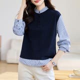 ネイビー | シャツ切替デザインニットトップス | Doux Belle 