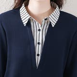 ストライプシャツ×プルオーバードッキングトップス | Doux Belle  | 詳細画像13 