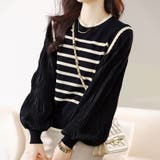 ブラック | ボーダー×プリーツ袖ドッキングブラウス | Doux Belle