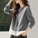 レイヤード風スウェットトップス | Doux Belle  | 詳細画像4 