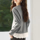 レイヤード風スウェットトップス | Doux Belle  | 詳細画像5 