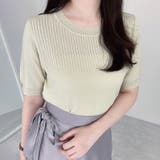 リブ切り替え×半袖ニットトップス | Doux Belle  | 詳細画像11 
