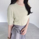 リブ切り替え×半袖ニットトップス | Doux Belle  | 詳細画像12 