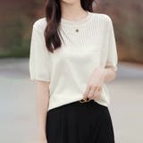 リブ切り替え×半袖ニットトップス | Doux Belle  | 詳細画像15 