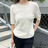 リブ切り替え×半袖ニットトップス | Doux Belle  | 詳細画像18 