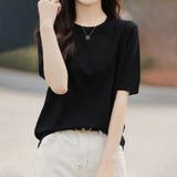 リブ切り替え×半袖ニットトップス | Doux Belle  | 詳細画像20 