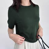 リブ切り替え×半袖ニットトップス | Doux Belle  | 詳細画像3 