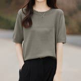 リブ切り替え×半袖ニットトップス | Doux Belle  | 詳細画像6 