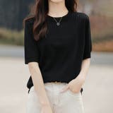 ブラック | リブ切り替え×半袖ニットトップス | Doux Belle 