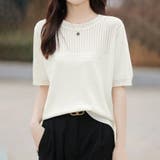 ホワイト | リブ切り替え×半袖ニットトップス | Doux Belle 