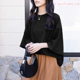 モモンガシルエットドロップショルダートップス | Doux Belle  | 詳細画像10 