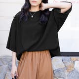 ブラック | モモンガシルエットドロップショルダートップス | Doux Belle 