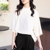 アイボリー | モモンガシルエットドロップショルダートップス | Doux Belle 