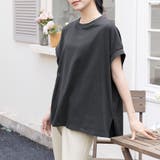 サイドスリットラウンドネックカットソー | Doux Belle  | 詳細画像13 