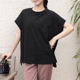 サイドスリットラウンドネックカットソー | Doux Belle  | 詳細画像17 