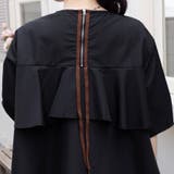 ペプラムテールカットブラウス | Doux Belle  | 詳細画像10 