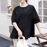 ペプラムテールカットブラウス | Doux Belle  | 詳細画像2 