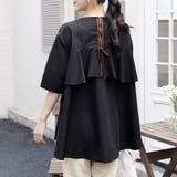 ペプラムテールカットブラウス | Doux Belle  | 詳細画像3 