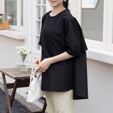 ペプラムテールカットブラウス | Doux Belle  | 詳細画像4 