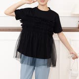 シアーチュールカットソー | Doux Belle  | 詳細画像12 