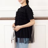 シアーチュールカットソー | Doux Belle  | 詳細画像13 