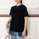 シアーチュールカットソー | Doux Belle  | 詳細画像14 