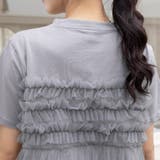 シアーチュールカットソー | Doux Belle  | 詳細画像21 