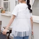 シアーチュールカットソー | Doux Belle  | 詳細画像5 