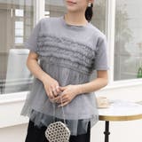 シアーチュールカットソー | Doux Belle  | 詳細画像7 