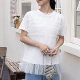 ホワイト | シアーチュールカットソー | Doux Belle 