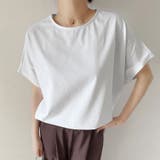 コットン素材シンプル半袖カットソー | Doux Belle  | 詳細画像14 