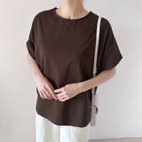 コットン素材シンプル半袖カットソー | Doux Belle  | 詳細画像19 