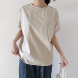 コットン素材シンプル半袖カットソー | Doux Belle  | 詳細画像2 