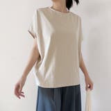 コットン素材シンプル半袖カットソー | Doux Belle  | 詳細画像4 