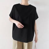 ブラック | コットン素材シンプル半袖カットソー | Doux Belle 