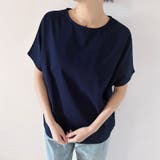 ネイビー | コットン素材シンプル半袖カットソー | Doux Belle 