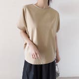 キャメル | コットン素材シンプル半袖カットソー | Doux Belle 