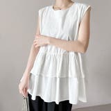 ホワイト | ペプラム風ギンガムチェックトップス | Doux Belle 