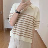 ベージュ | ボーダーニットポロシャツ | Doux Belle 