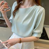 ミント | パールボタン付きスタンドカラーブラウス | Doux Belle 