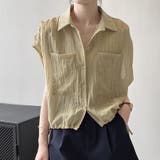 ベージュ | シンプルシアーシャツ | Doux Belle 