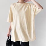 ベージュ | オーバーサイズシンプルカットソー | Doux Belle 