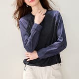 ダークブルー | 異素材切り替えドロスト長袖プルオーバー レディース トップス | Doux Belle 