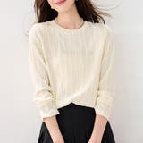 凹凸フリンジ調クルーネックトップス レディース トップス | Doux Belle  | 詳細画像5 