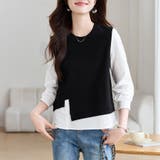 ブラック | レイヤード風アシンメトリー長袖トップス レディース トップス | Doux Belle