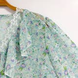 花柄レースフリルVネック長袖ブラウス レディース トップス | Doux Belle | 詳細画像15