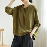 三角モチーフ付き長袖パーカー レディース トップス | Doux Belle | 詳細画像1