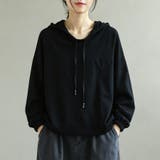 三角モチーフ付き長袖パーカー レディース トップス | Doux Belle | 詳細画像11